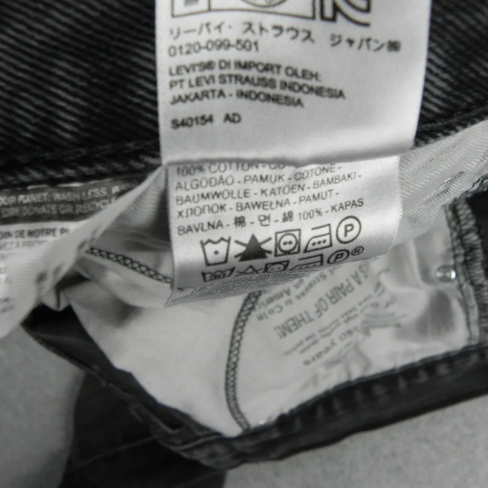 Levis levi 505